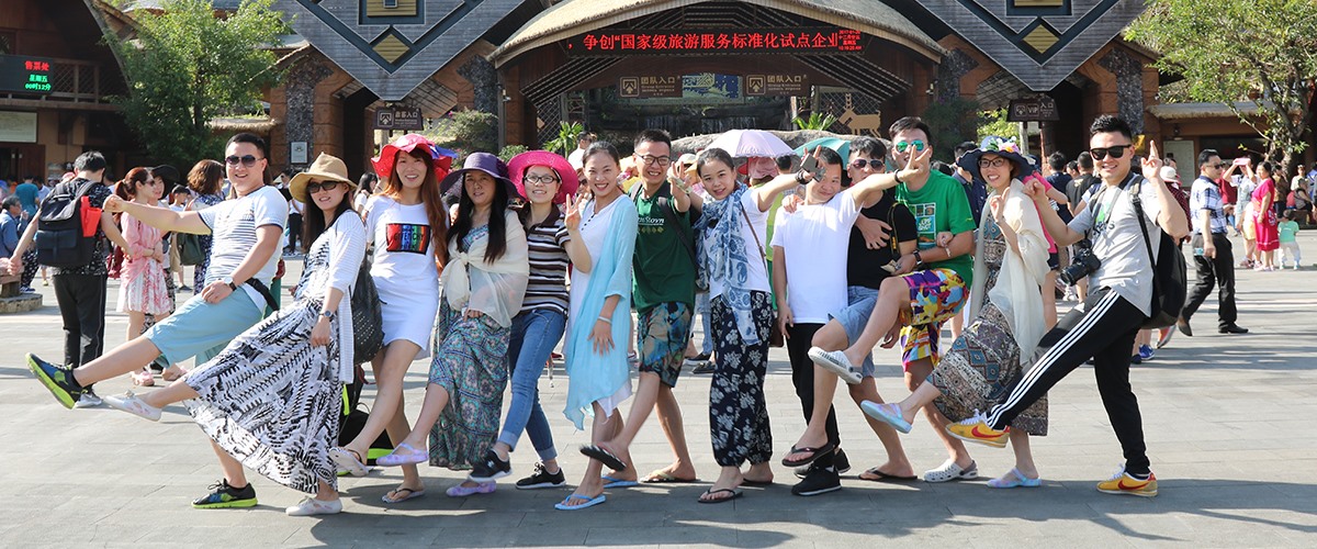 满堂彩·(中国区)官方网站