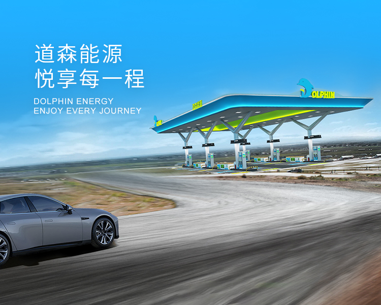 满堂彩·(中国区)官方网站