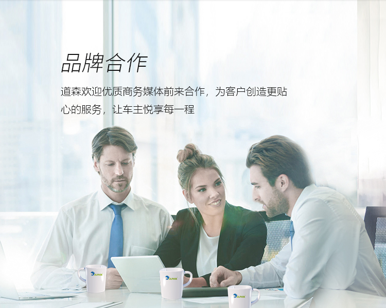 满堂彩·(中国区)官方网站