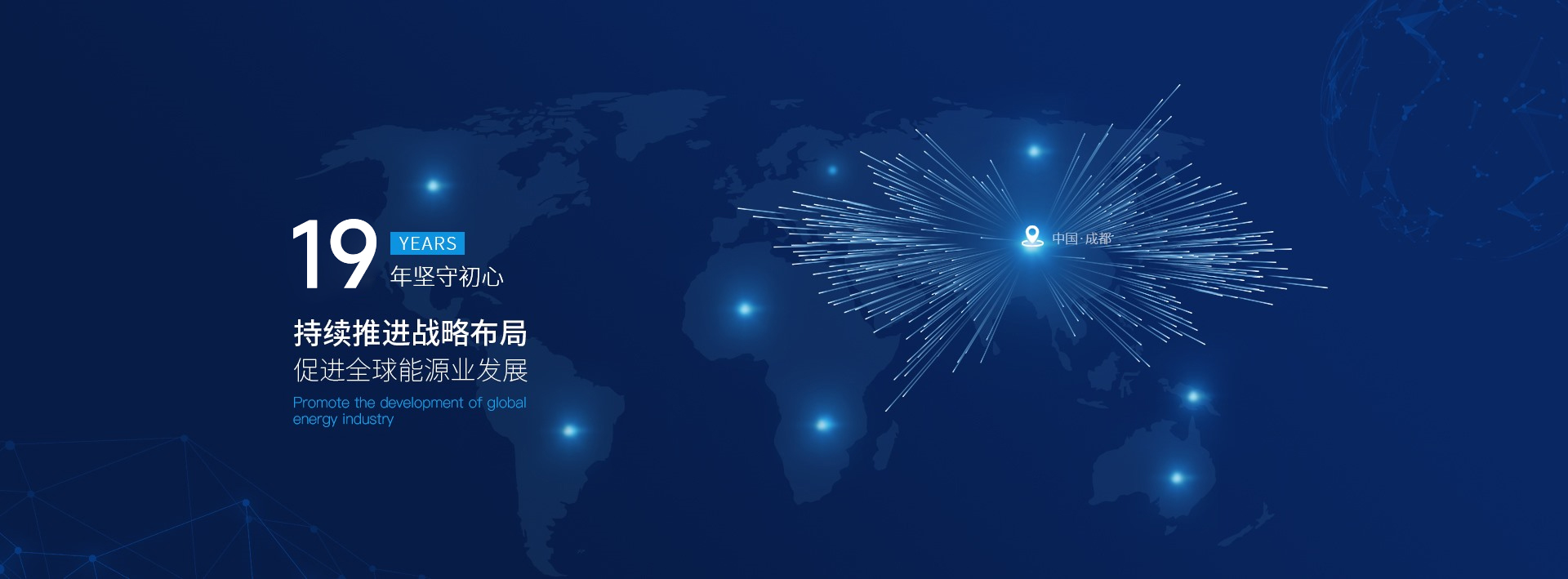 满堂彩·(中国区)官方网站